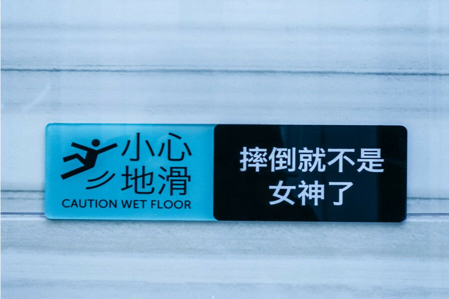 Xana Hotelle Jiefangbei Pedestrian Street Zhongxin Yuzhong Eksteriør billede